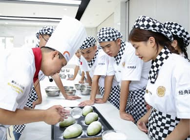 五年制西点菁英专业