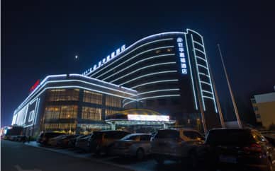 巨化嘉禧大酒店